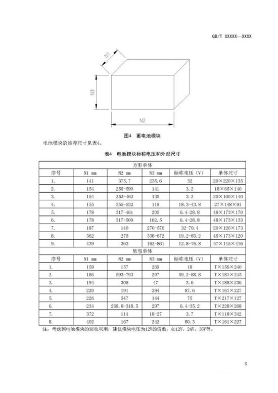 9_副本.jpg