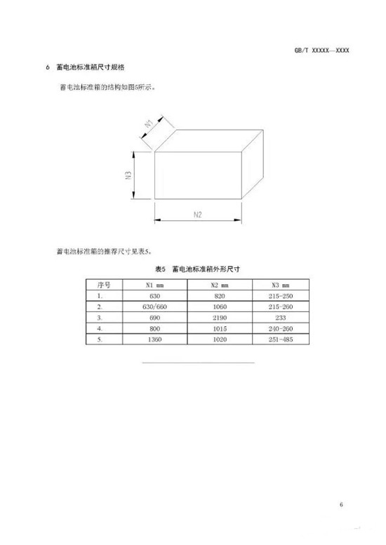 10_副本.jpg