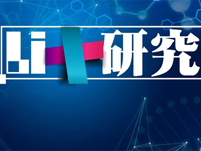 Li+研究│2020年上半年動(dòng)力電池裝機量前20強出爐