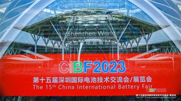 會聚精彩，展現品牌 | 杭州捷瑞CIBF2023圓滿收官！